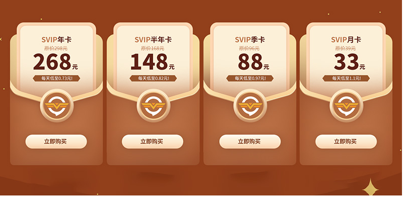 图片21601450908136613.png 图片21601450908136613.png
