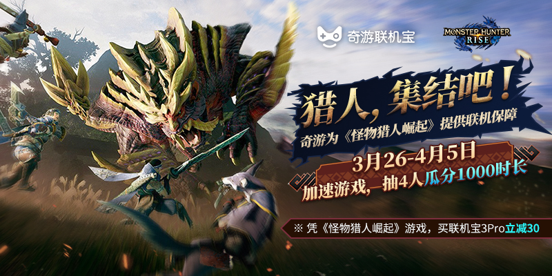 图片21616658868858228.png