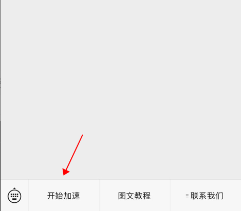 图片21619687079594614.png 图片21619687079594614.png