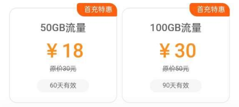 图片21623390097581208.png 图片21623390097581208.png