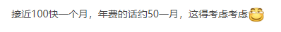 图片221532700218672205.png