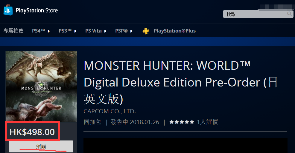 图片231515677283292612.png