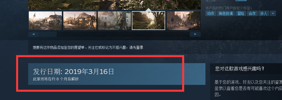图片231529135274797779.png