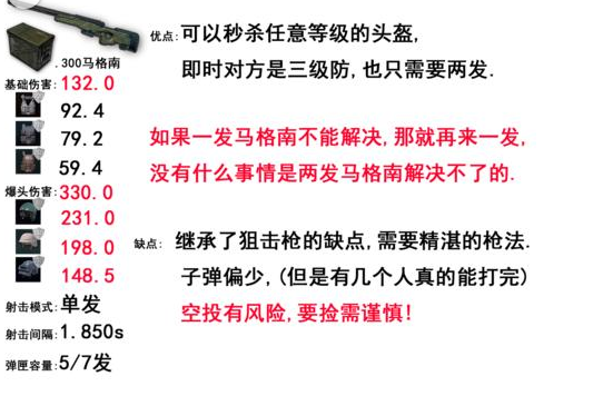 图片24151771661058473.png