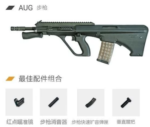 图片241524044058176991.png