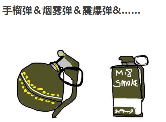 图片241524377676139701.png