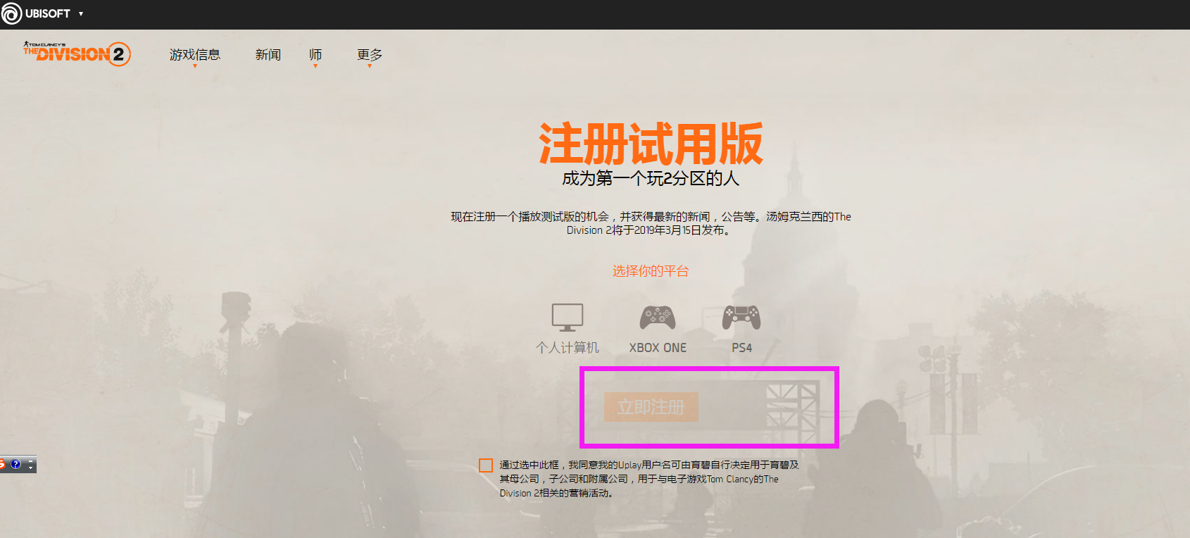 图片241529135297298542.png