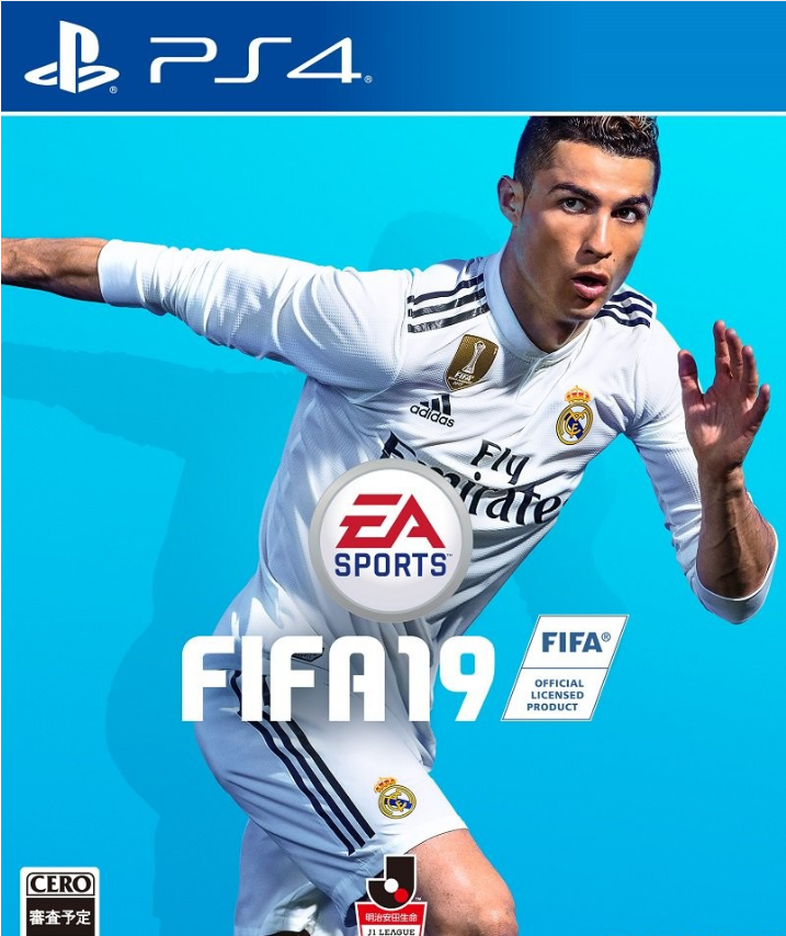 FIFA19加速器