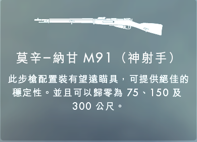 战地1加速器