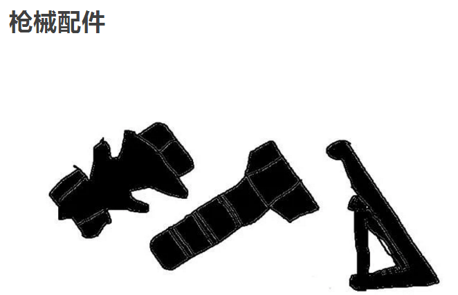 图片25152437768685151.png