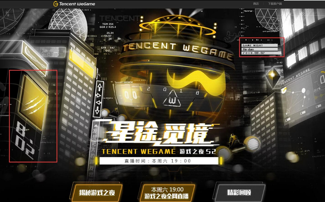 图片251531037541666236.png