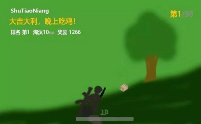 图片261524377697199993.png