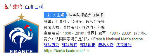 堡垒之夜加速器