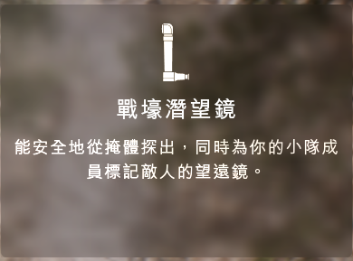战地1加速器