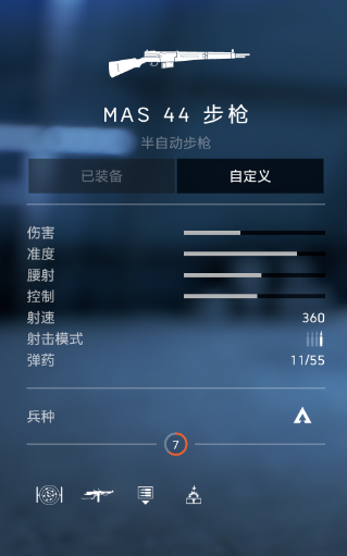 图片271548564851468805.png