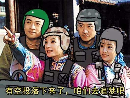 图片2915243823972314.png