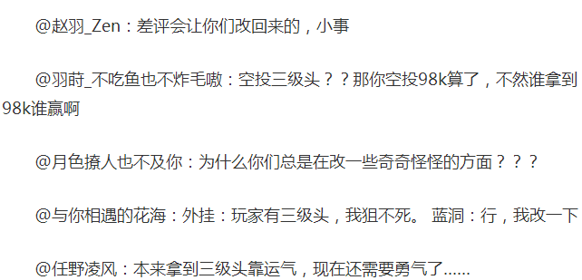 图片301524382385116844.png