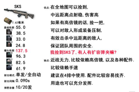 图片31516427621783352.png