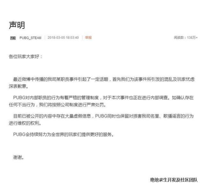 图片3152034520389314.png