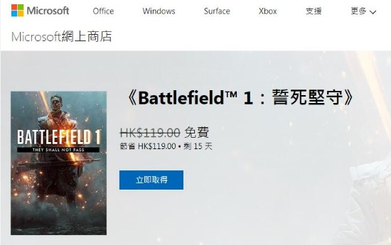 图片31525245904971695.png