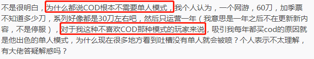 奇游加速器.png