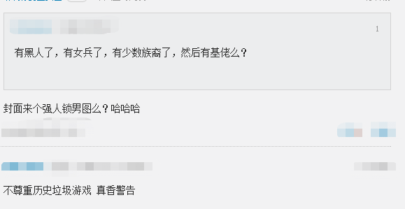 战地5加速器