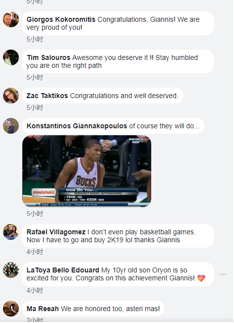 NBA2K19加速器