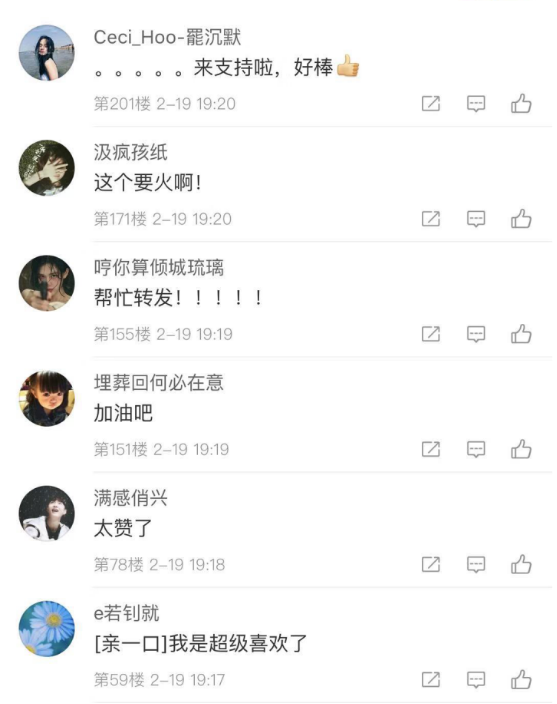 《Apex英雄》加速器