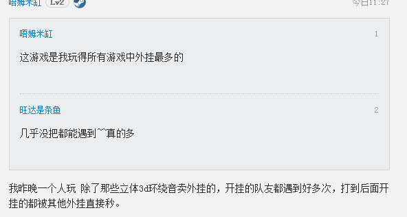 图片31551602569172723.png