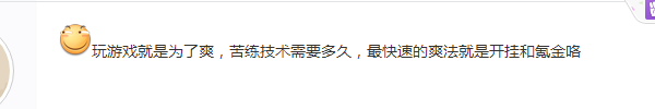 图片31552016256950443.png