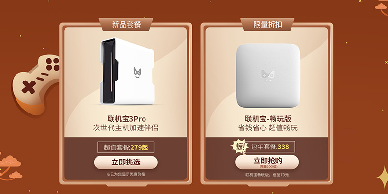 图片31601450946175588.png