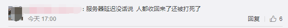 图片321531358929839106.png 图片321531358929839106.png