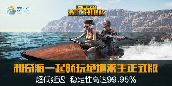 图片41513941331909485.png