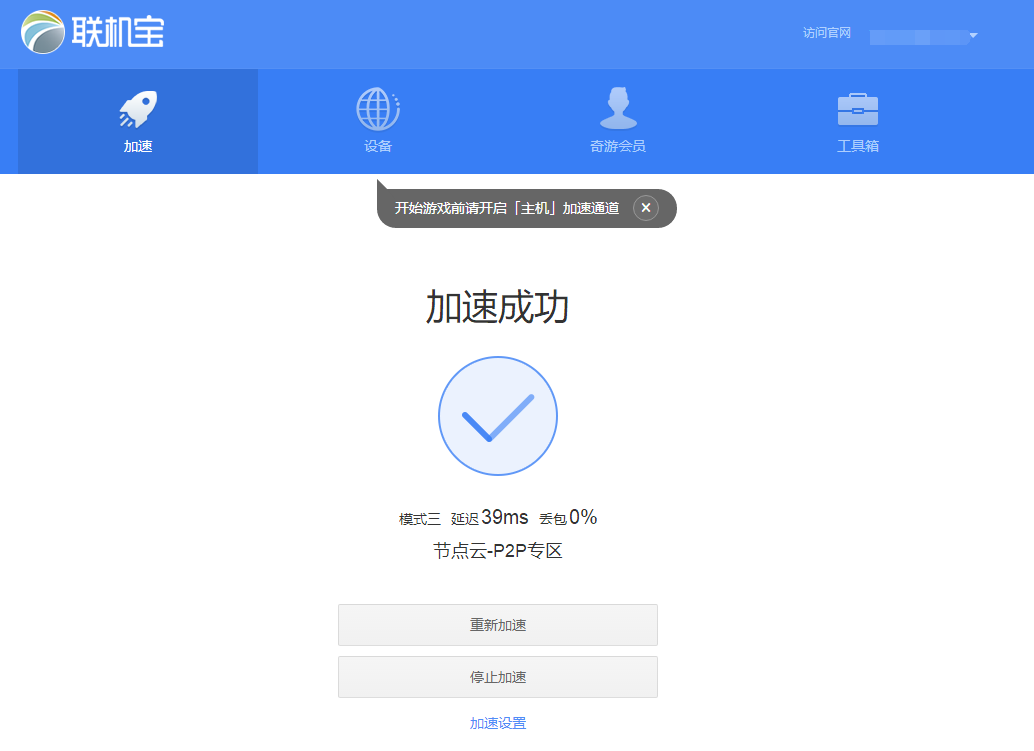 图片41523007903513775.png 图片41523007903513775.png