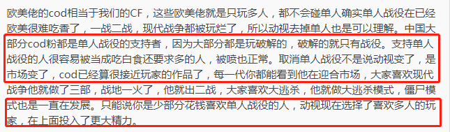 奇游加速器.png
