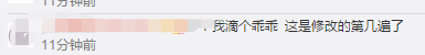 绝地求生加速器