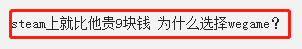 图片41531195361822744.png 图片41531195361822744.png