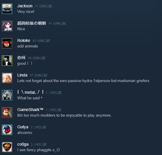 GTA5加速器