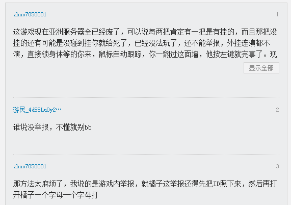 图片41551602579949008.png