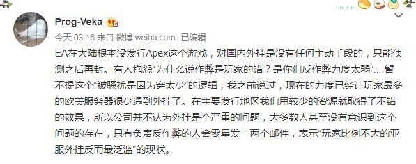 图片41552016271394914.png