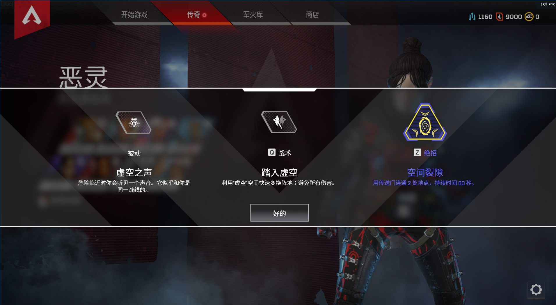图片41552120503172465.png