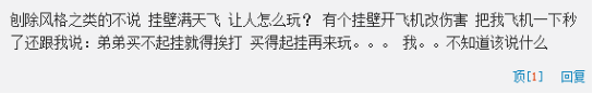 图片41553505423119014.png