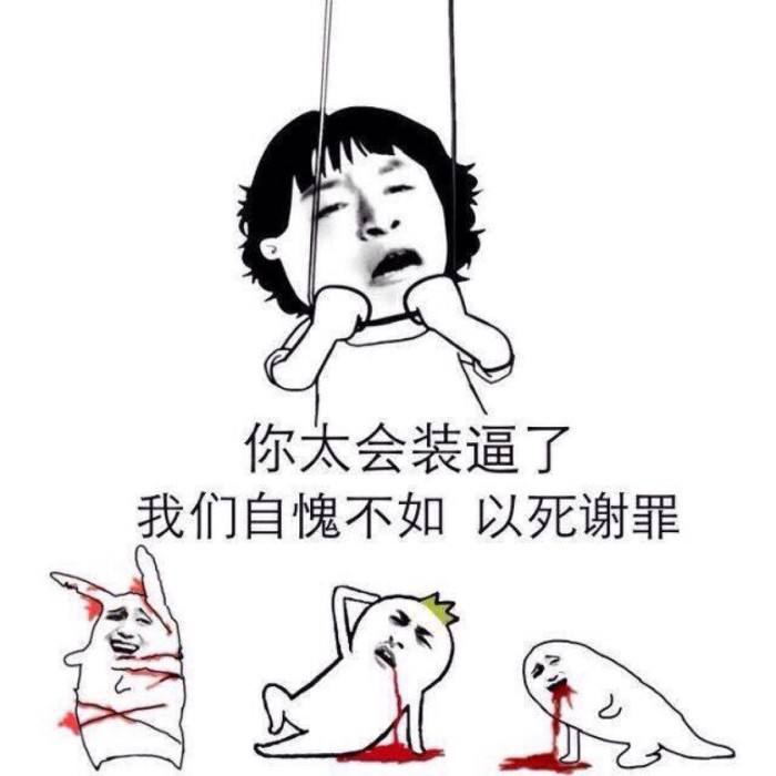 图片41554717005124616.png 图片41554717005124616.png