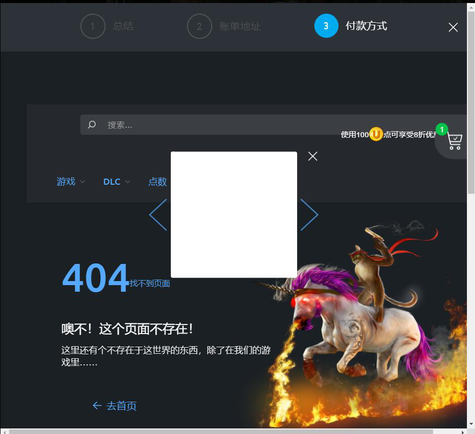 图片41555655971830004.png