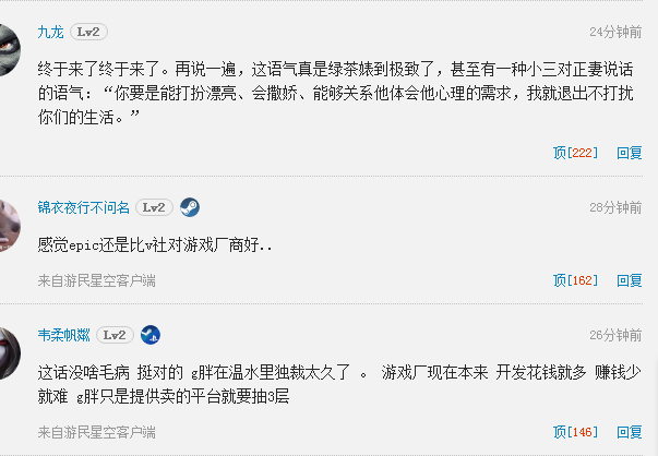 图片41556180553430083.png