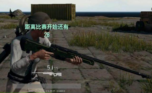 图片51518144356168058.png 图片51518144356168058.png