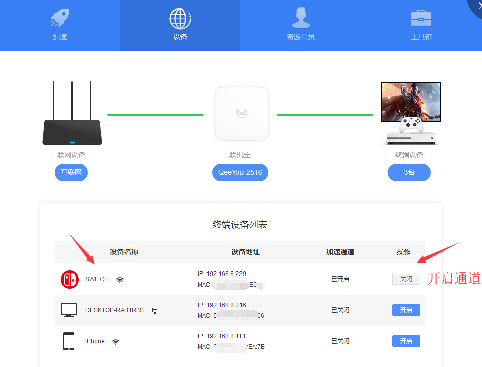图片51523007941147338.png