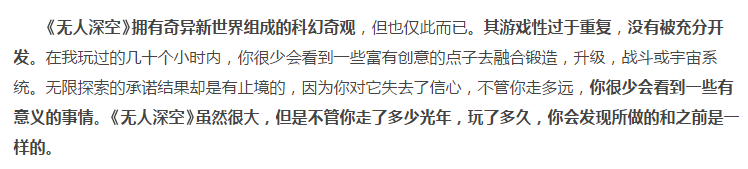 图片51532481333384781.png