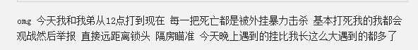 图片51551602592578374.png