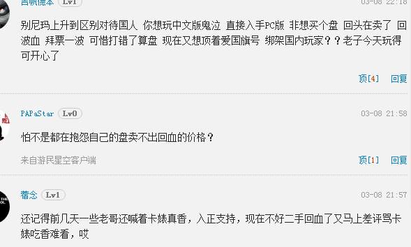 图片51552105969854142.png